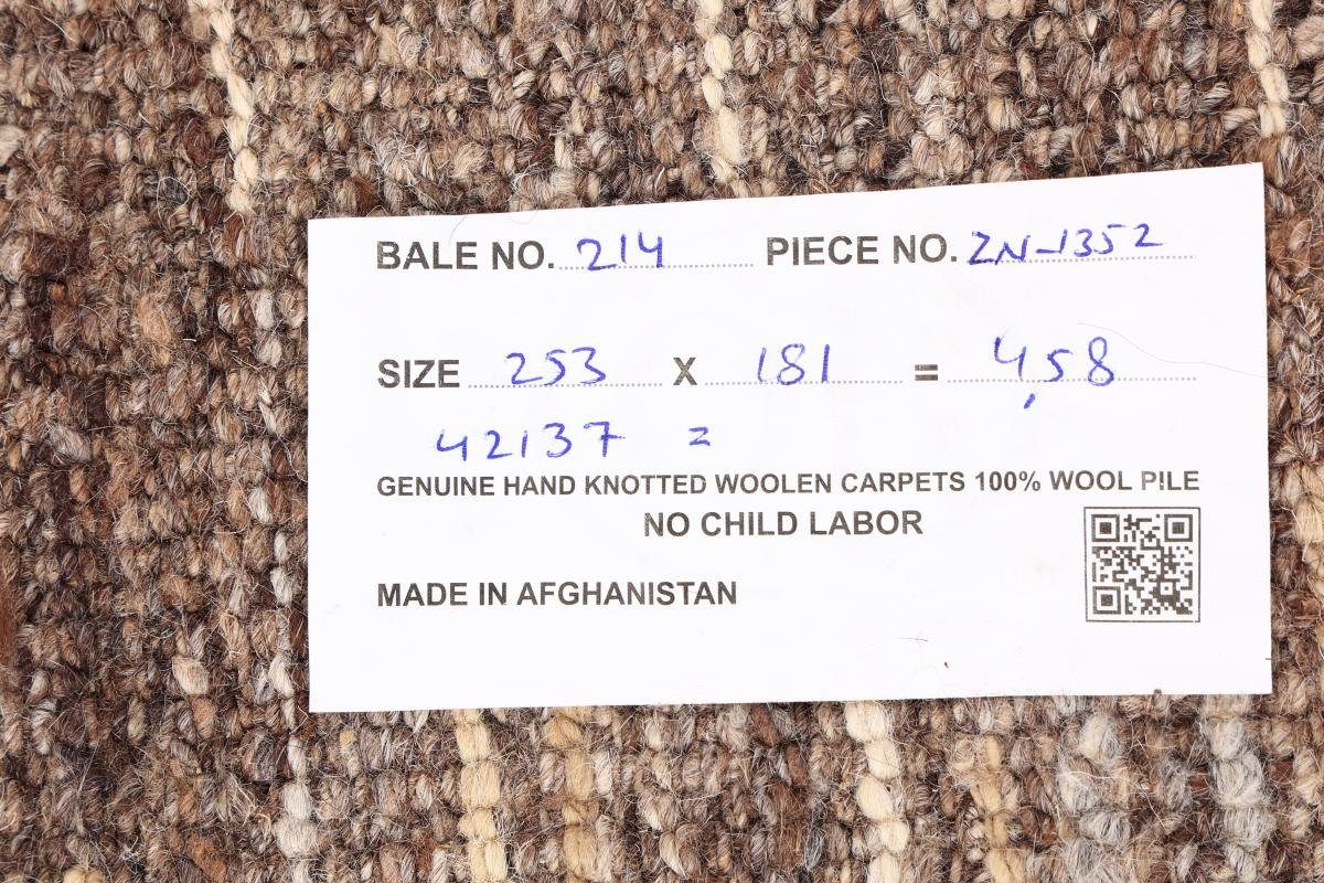 Nain Orientteppich, 181x253 Berber mm Höhe: Moderner Orientteppich rechteckig, 20 Handgeknüpfter Atlas Maroccan Trading,