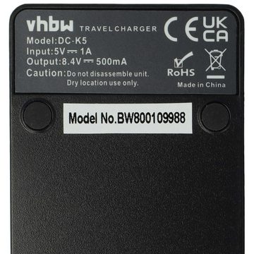 vhbw passend für Panasonic Lumix DMC-FZ10, DMC-FZ18, DMC-FZ15, DMC-FZ1B, Kamera-Ladegerät