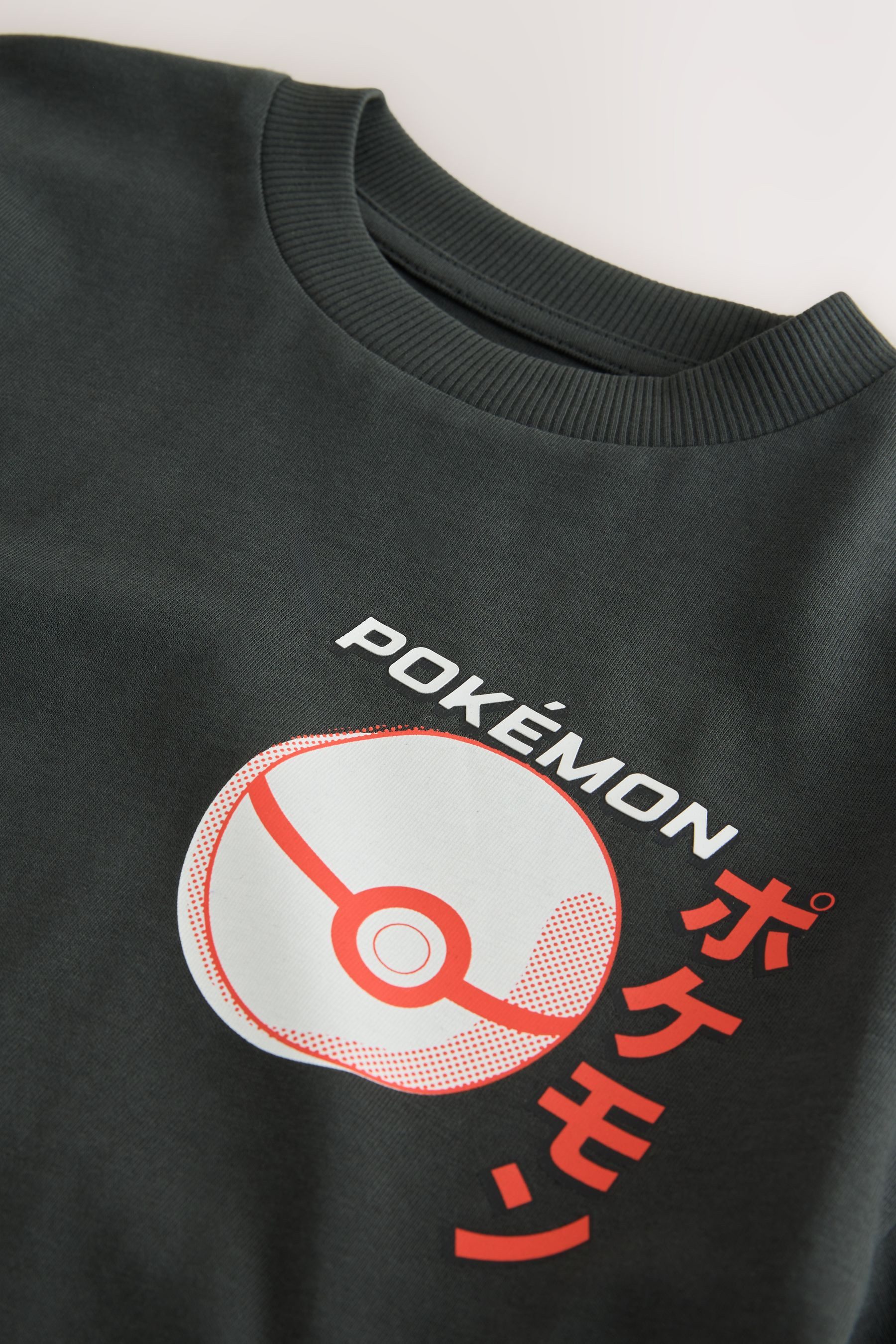 Next T-Shirt Pokémon T-Shirt (1-tlg) – Bild 5 von 5
