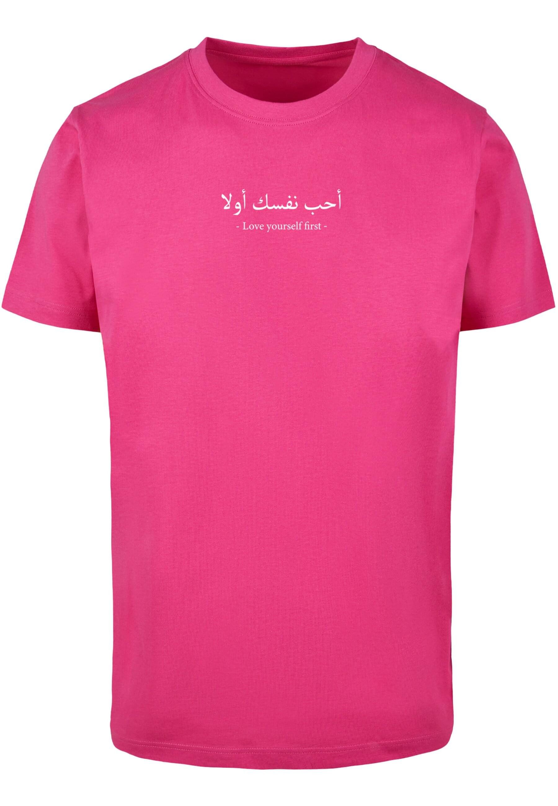 Merchcode T-Shirt Merchcode Herren Love Yourself günstig online kaufen