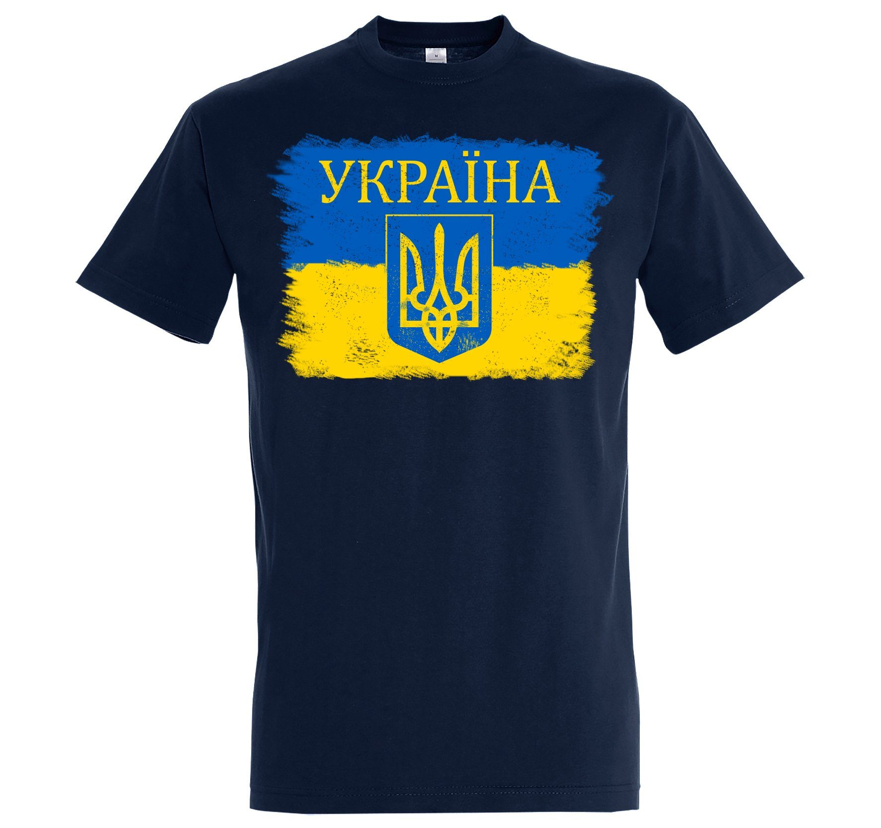 Youth Designz Print-Shirt Vintage Ukraine Flagge Wappen Herren T-Shirt mit modischem Aufdruck Navyblau