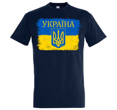 Youth Designz Print-Shirt Vintage Ukraine Flagge Wappen Herren T-Shirt mit modischem Aufdruck