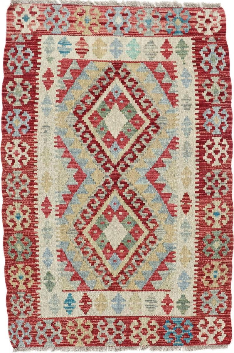Orientteppich Kelim Afghan Heritaje 82x120 Handgewebter Orientteppich, Nain Trading, rechteckig, Höhe: 3 mm