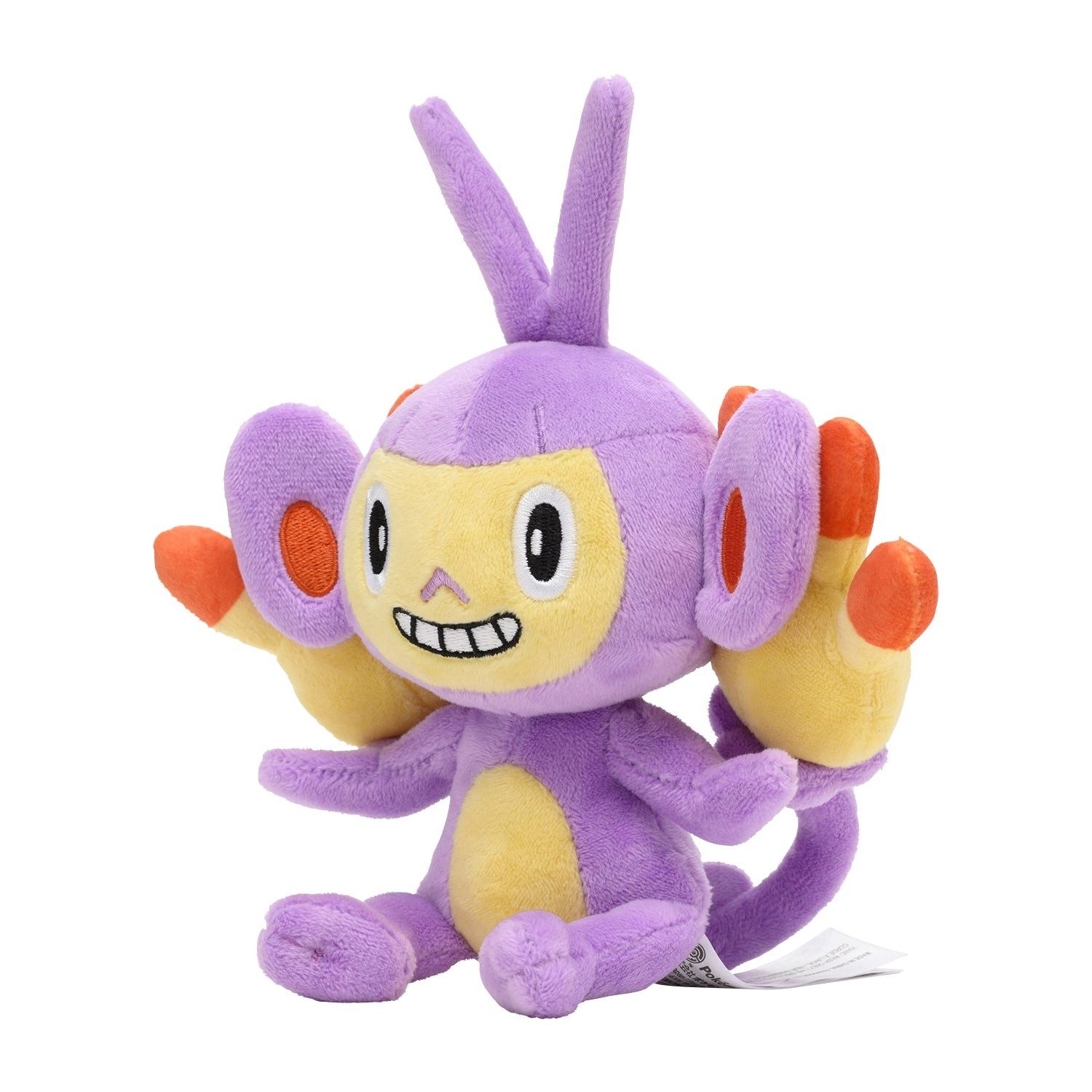 Pokémon Center Plüschfigur Pokemon Ambidiffel Kuscheltier - 16 cm Plüschtier Ambipom