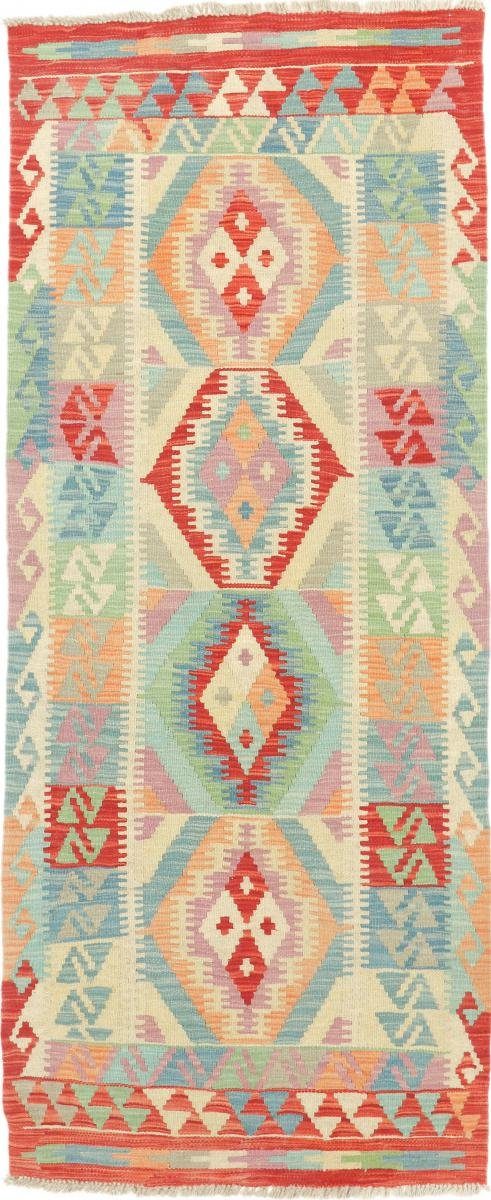 rechteckig, 3 Heritage Nain Orientteppich, Handgewebter 82x201 mm Afghan Kelim Moderner Trading, Orientteppich Höhe: