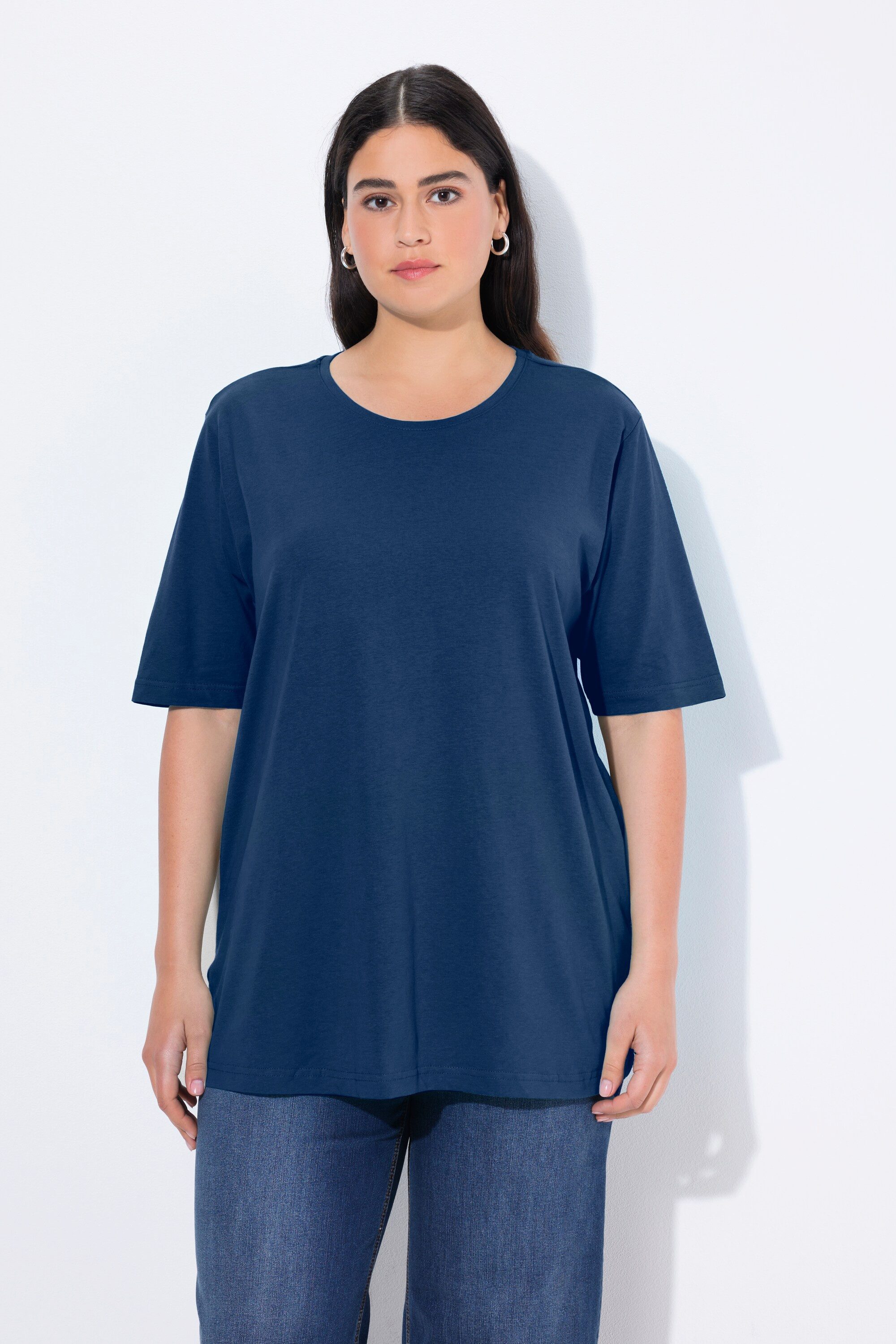 Ulla Popken T-Shirt T-Shirt Rundhalsausschnitt Relaxed günstig online kaufen