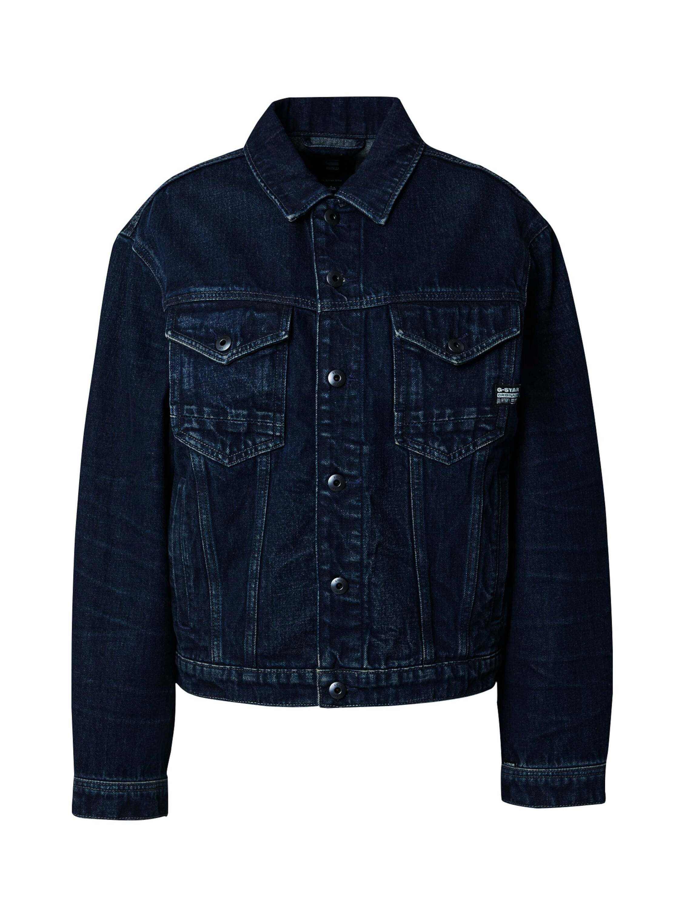 G-STAR Jeansjacke (1-St)