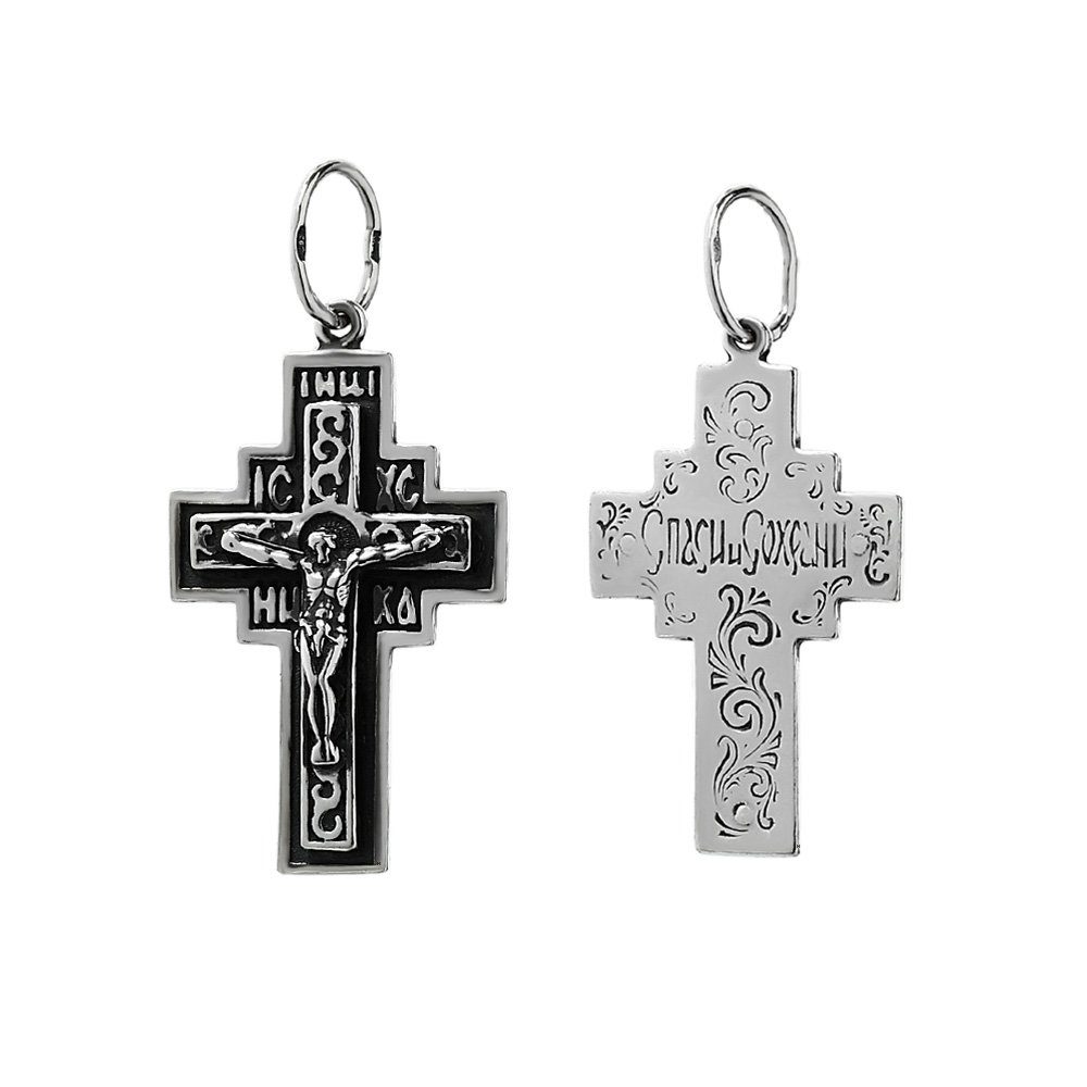 NKlaus Kreuzanhänger 925er Sterlingsilber Kreuz Orthodoxe Kruzifix Anhä