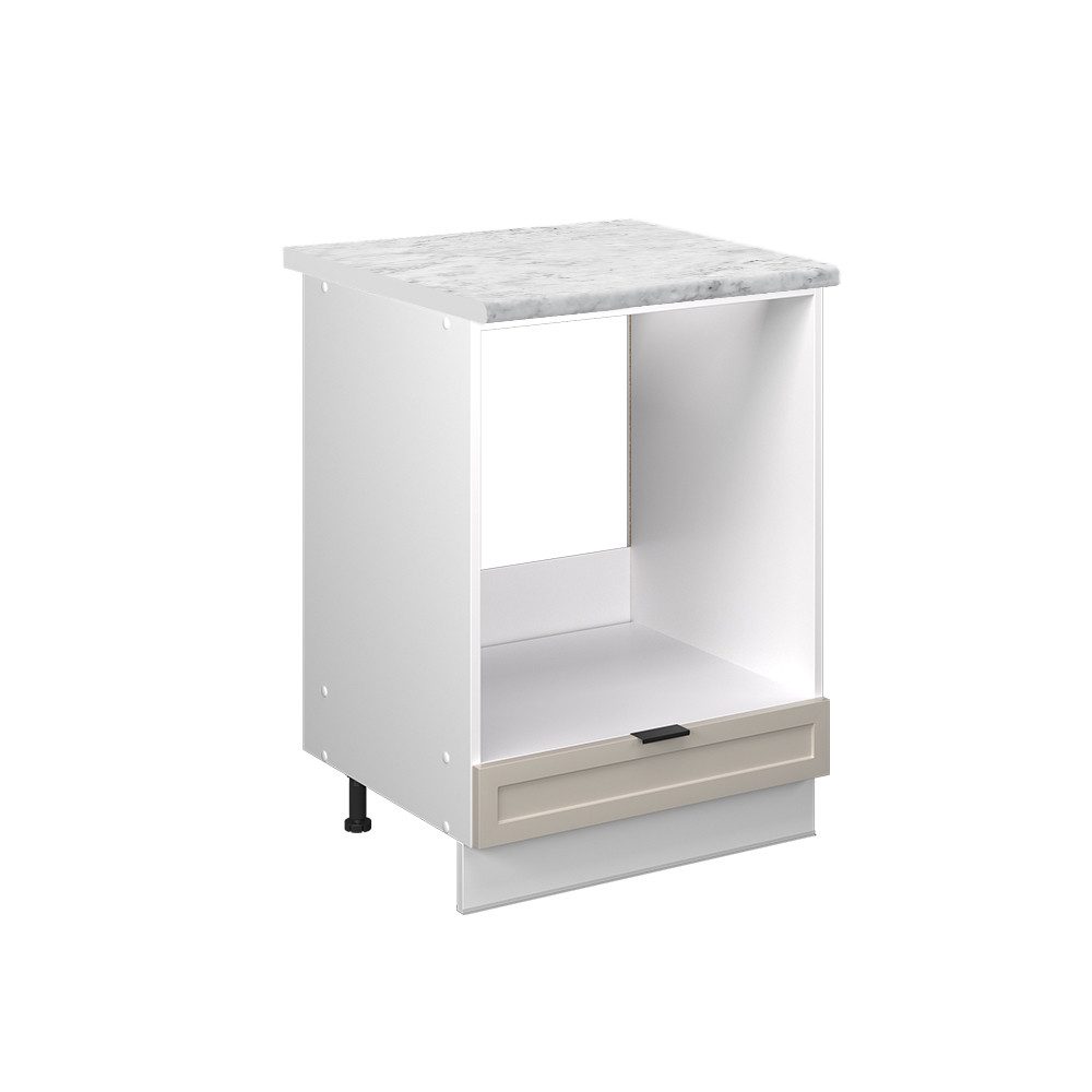 Vicco Herdumbauschrank Fame-Line, GrauBeige/Weiß, 60 cm, günstig online kaufen