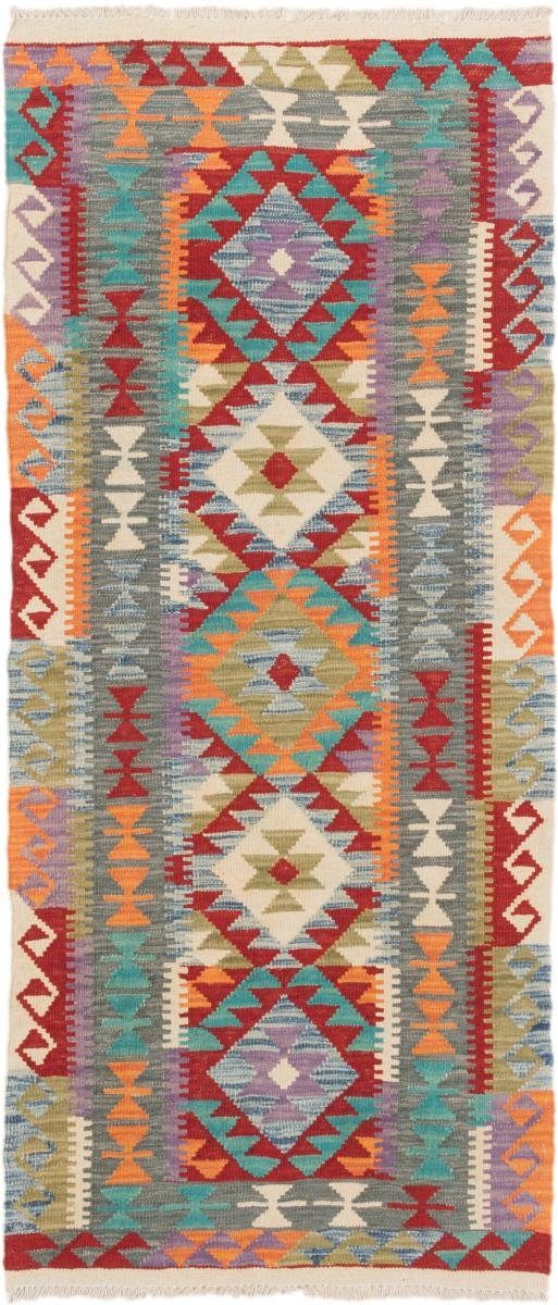 Orientteppich Kelim Afghan 80x183 Handgewebter Orientteppich Läufer, Nain Trading, rechteckig, Höhe: 3 mm | Kurzflor-Teppiche