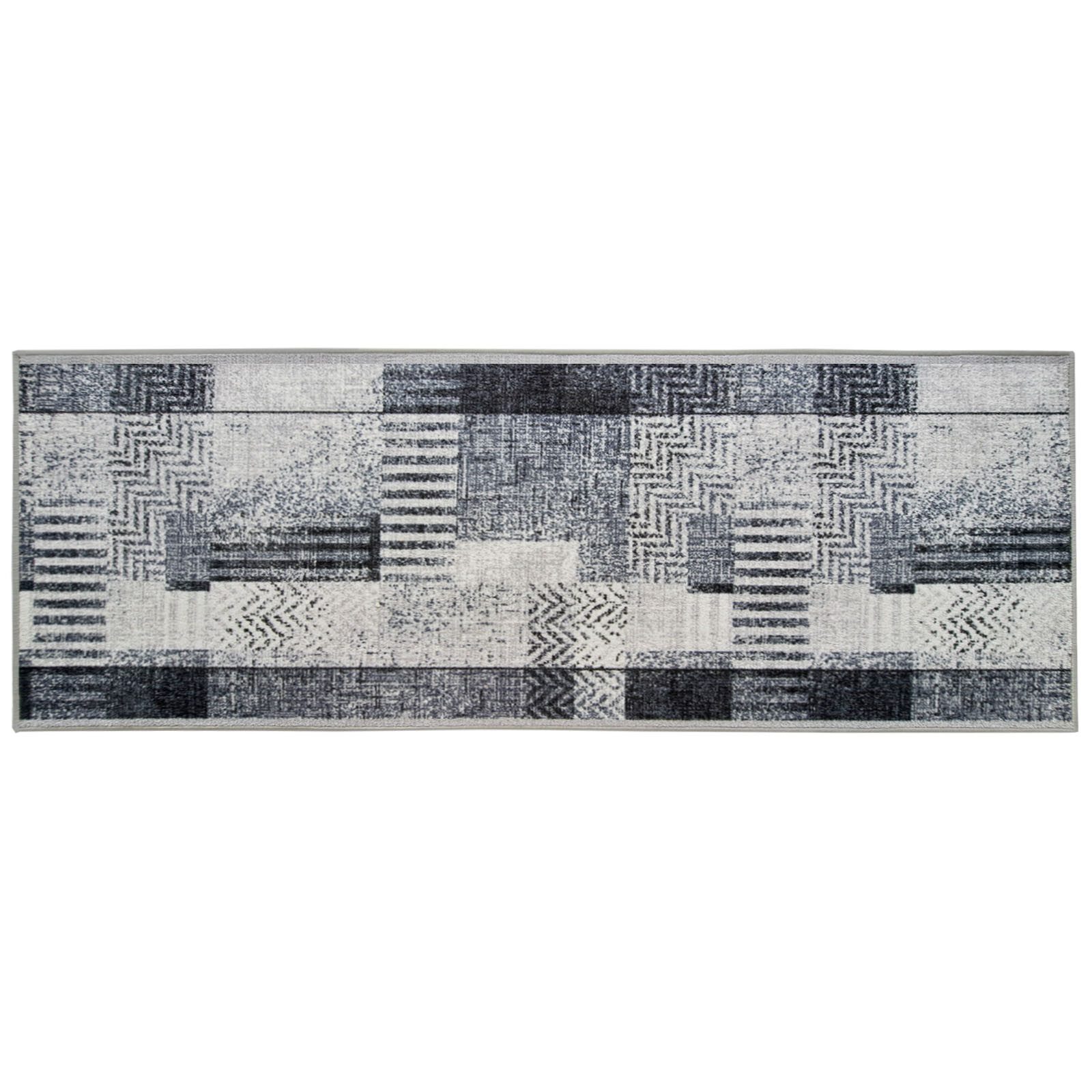 Floordirekt Läufer Teppich Cordoba, Grautöne mit Muster, Strapazierfähiges günstig online kaufen