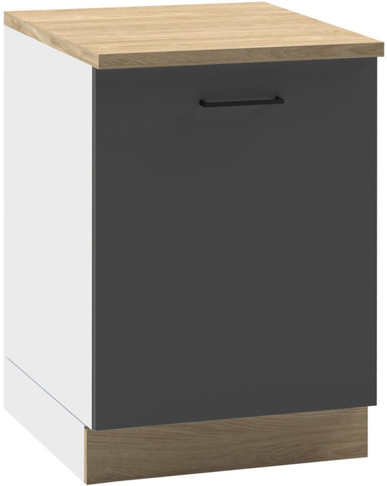 KOCHSTATION Unterschrank Kolari (1-St) Maße (B/T/H): 60,1 x 60 x 88 cm