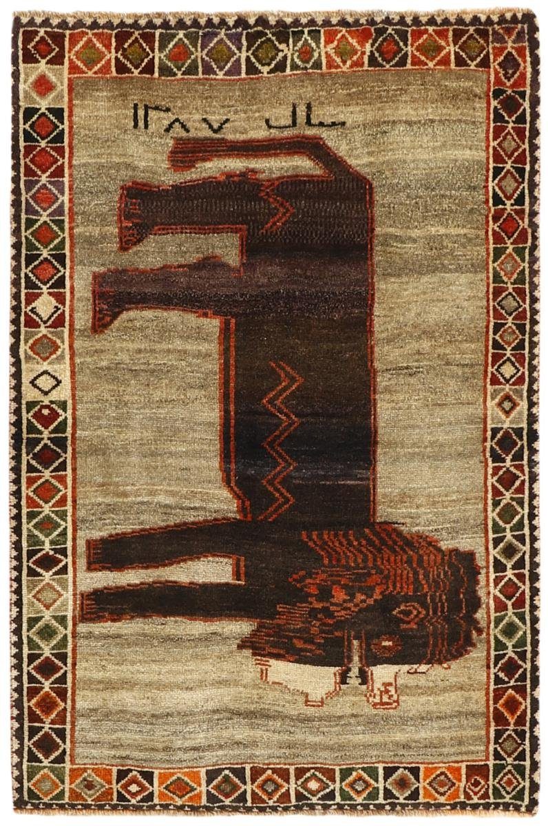 Orientteppich Ghashghai Figural 97x141 Handgeknüpfter Orientteppich / Perserteppich, Nain Trading, rechteckig, Höhe: 12 mm
