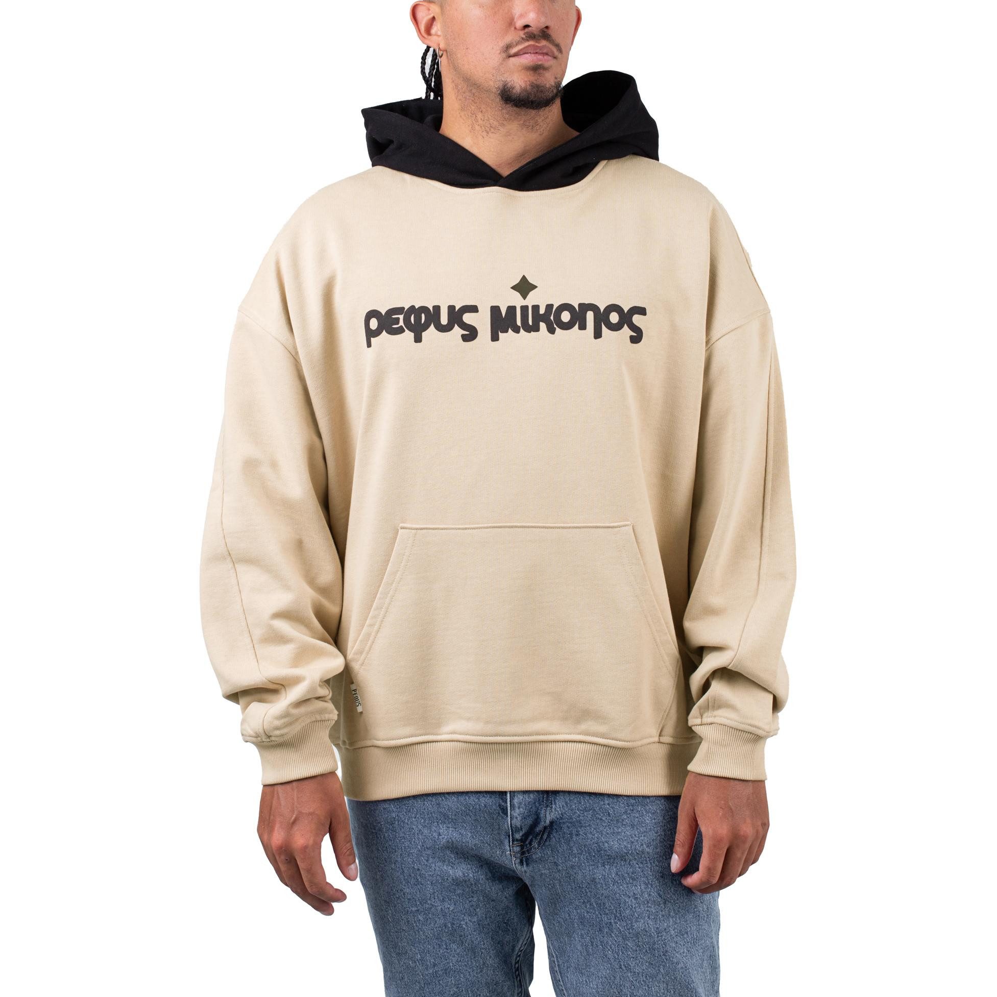 Hoodie Pequs Mikonos Hoodie