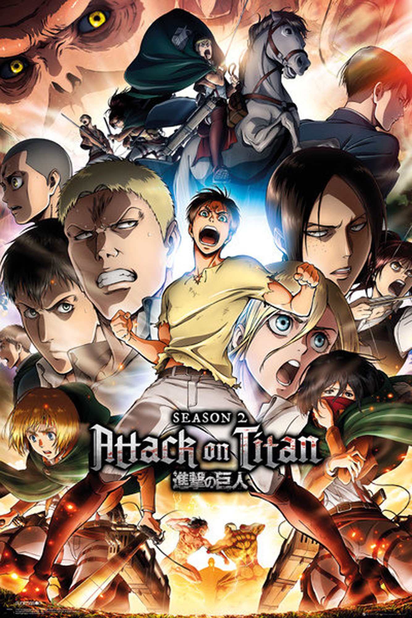 Poster Attack on Titan - Плакат - 2 - Collage Key Art