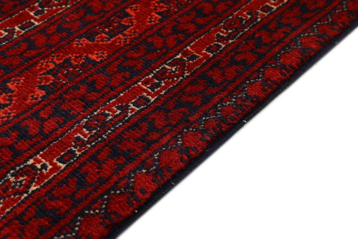 Höhe: Orientteppich mm Trading, Afghan Handgeknüpfter 6 Mauri Nain Orientteppich, 146x200 rechteckig,