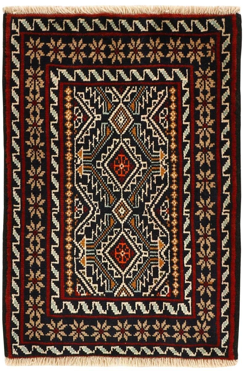 Orientteppich Belutsch 66x94 Handgeknüpfter Orientteppich / Perserteppich, Nain Trading, rechteckig, Höhe: 6 mm