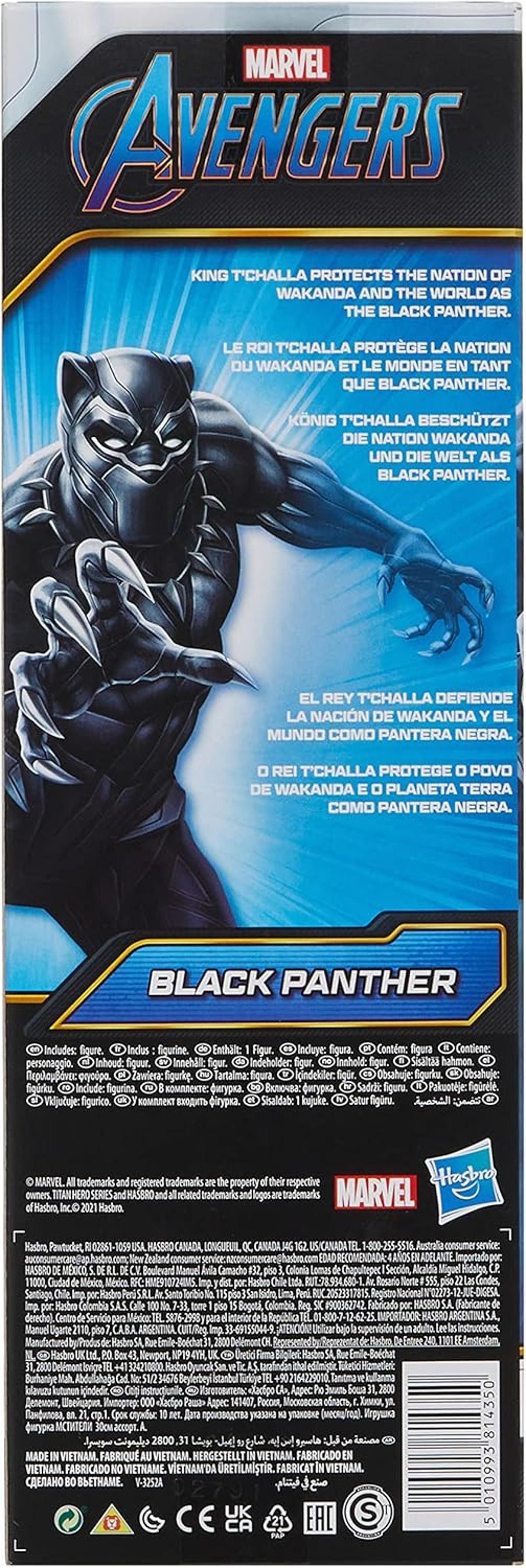 Hasbro Actionfigur Avengers Black Panther 30 cm Actionfigur mit Titan Hero Blast Gear 4+ – Bild 5 von 5
