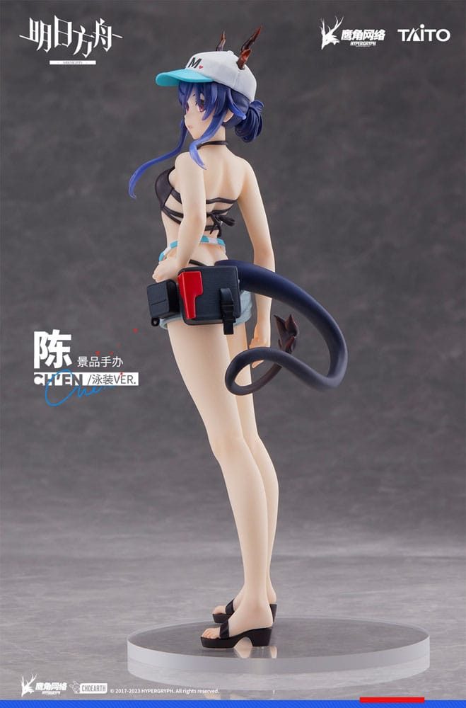 Taito Prize Merchandise-Figur Arknights Coreful PVC Ch'en Swimwear Ver. 18cm
