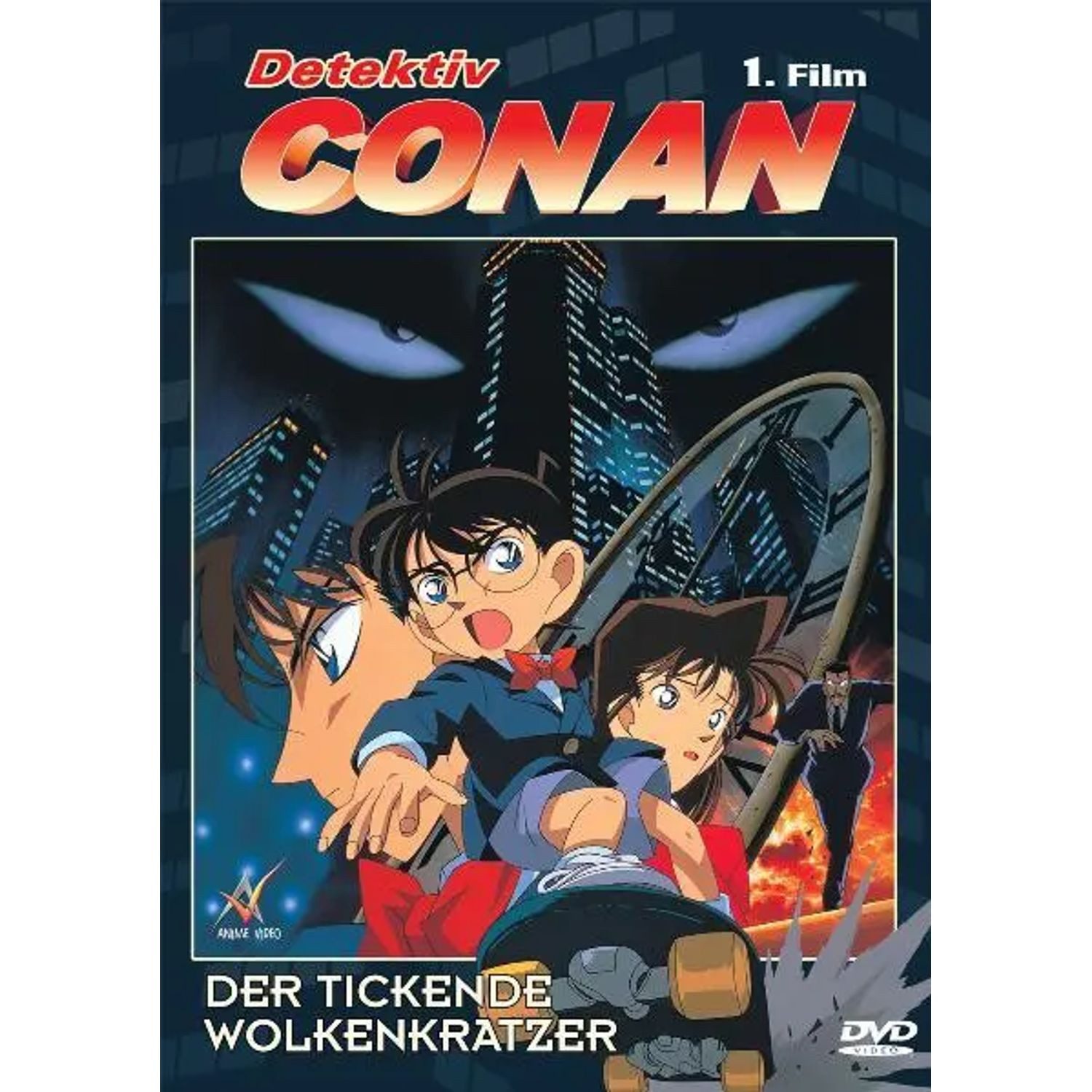 Crunchyroll DVD Detektiv Conan