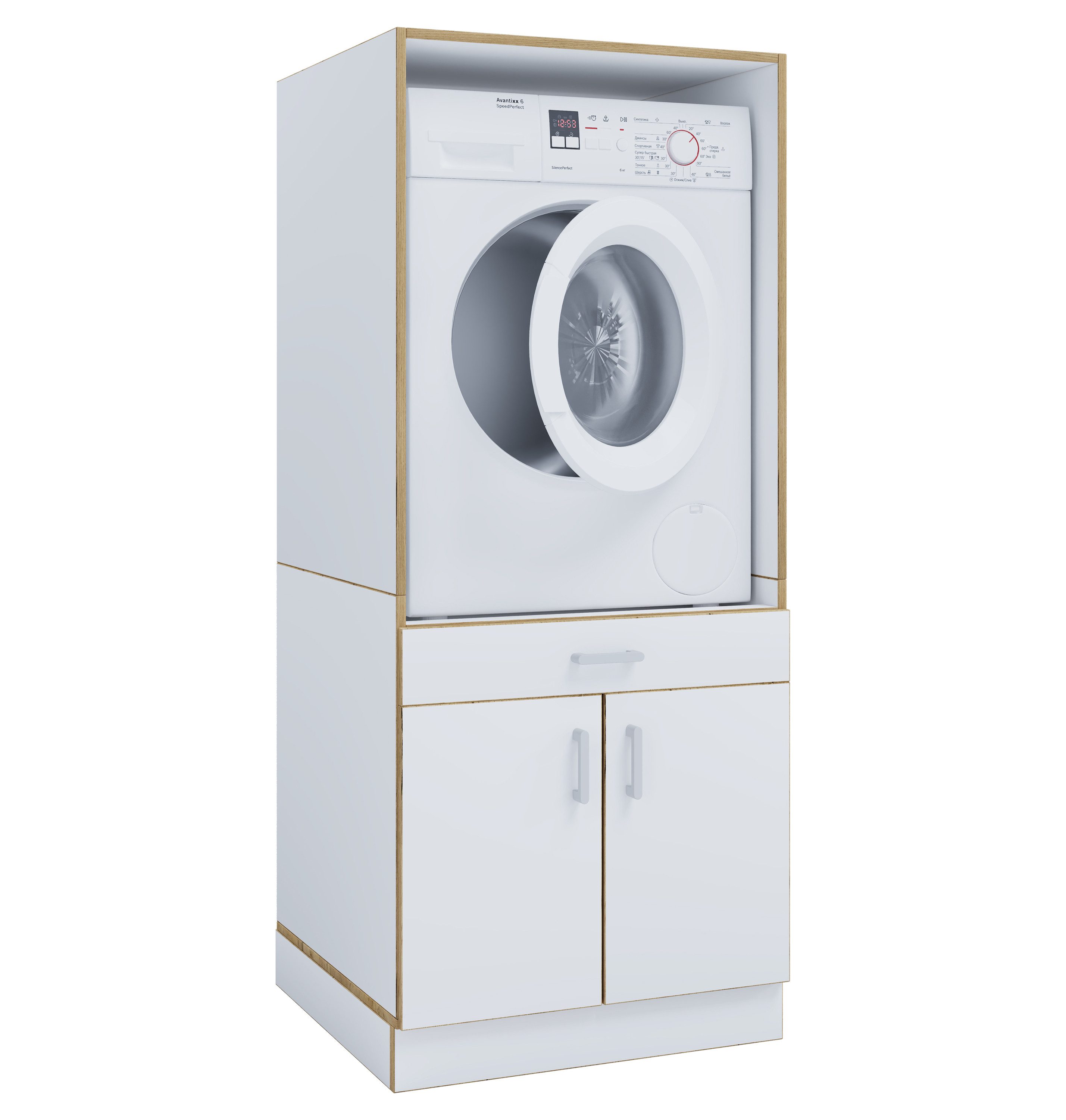 VCM Waschmaschinenumbauschrank Überbauschrank Waschmaschine Überbau Rislo CL XL