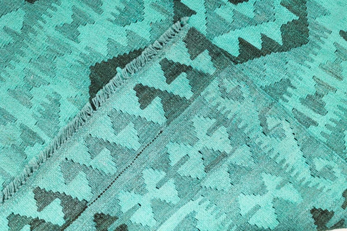 Orientteppich Kelim Afghan mm Trading, Limited Heritage 102x143 Höhe: 3 Handgewebter rechteckig, Moderner, Nain