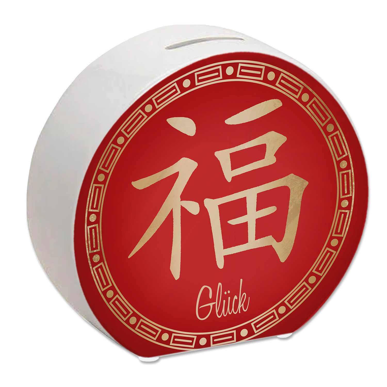 Spardose Chinesisches Zeichen für Glück Spardose in rot