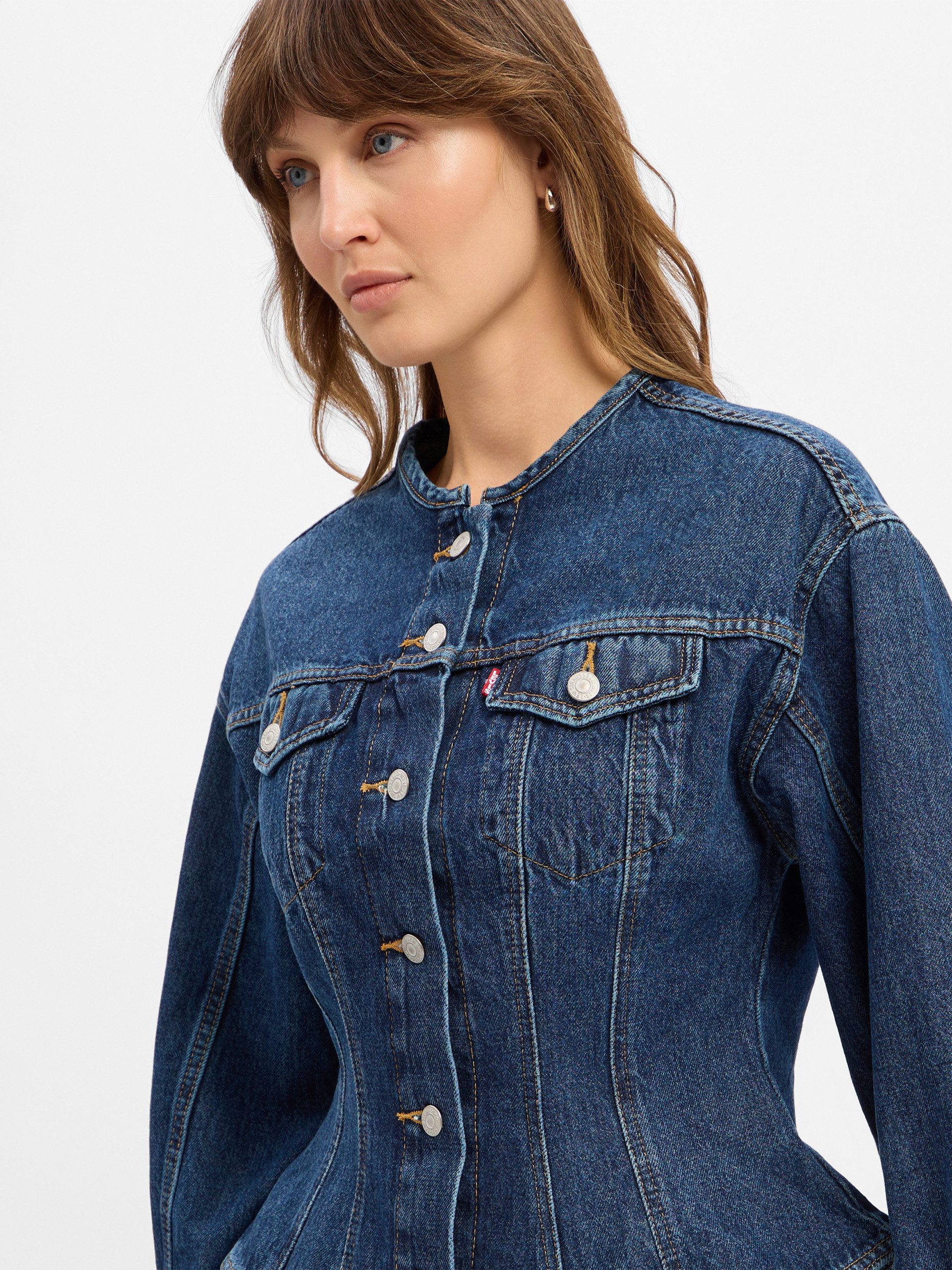 Levi's® Jeansjacke
