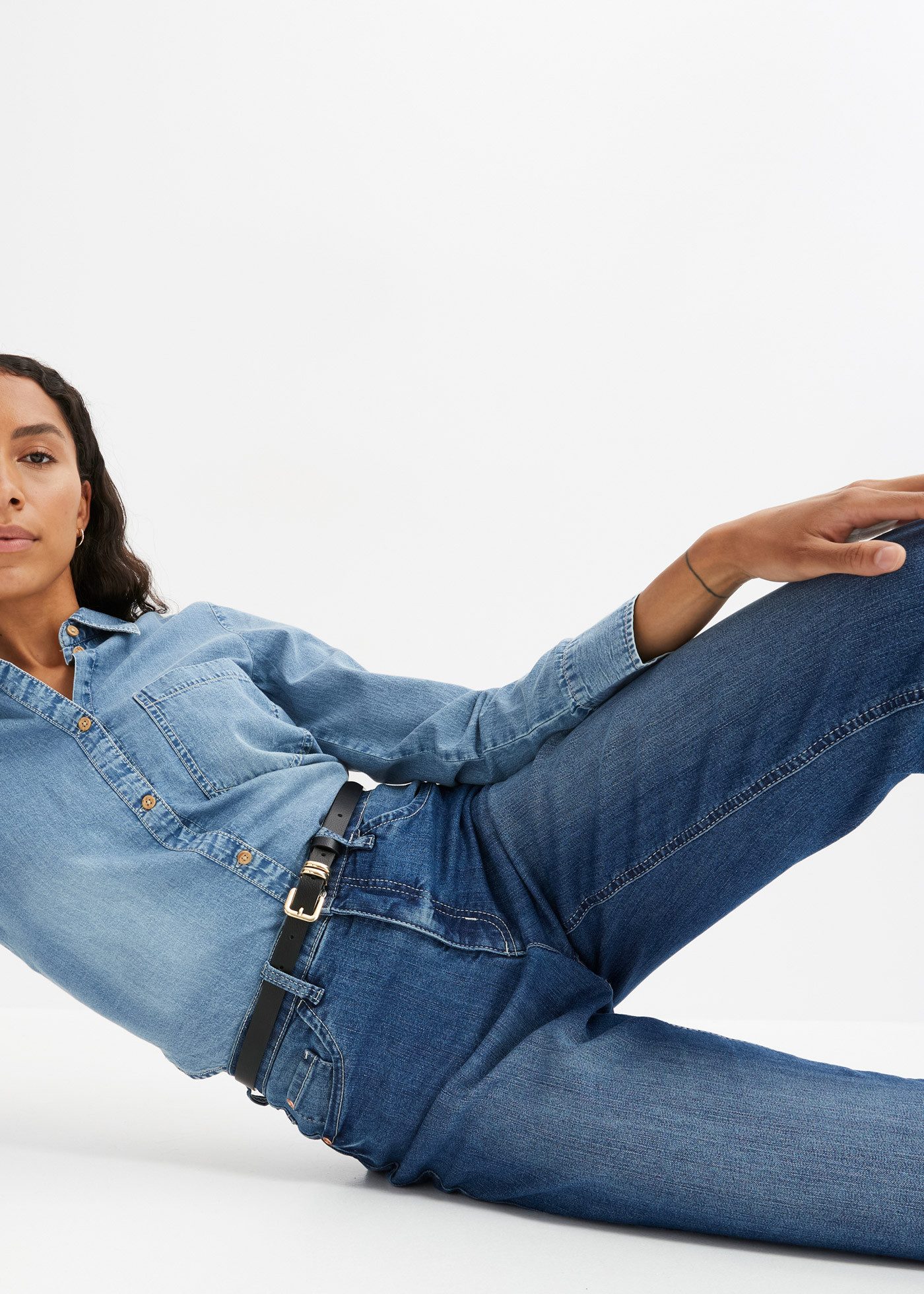 bonprix Hüftgürtel Gürtel günstig online kaufen