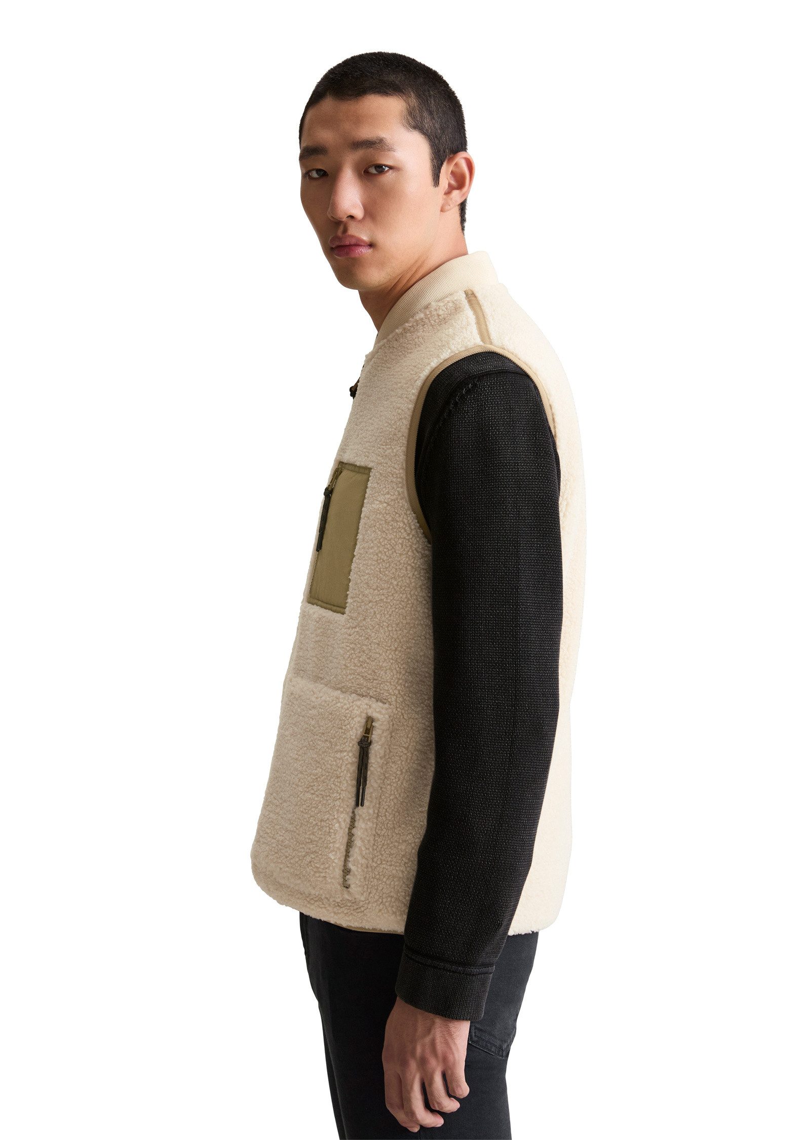 Marc O'Polo DENIM Steppweste mit Nylon-Brusttasche günstig online kaufen