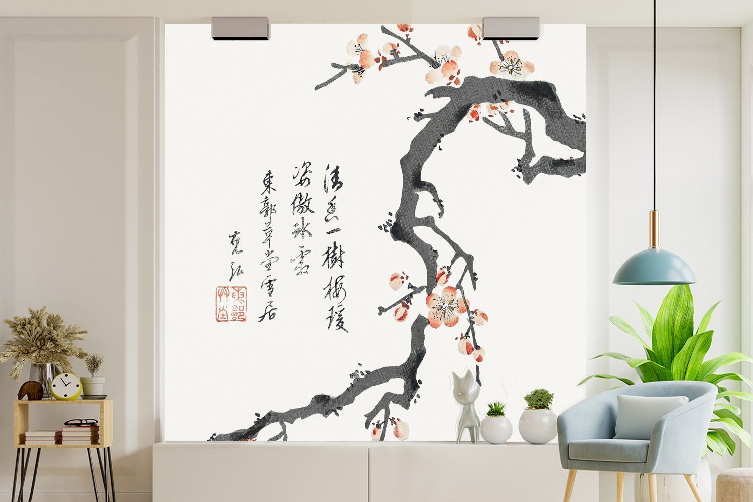MuchoWow Fototapete Sakura - Frühling, Japan - Schlafzimmer, für Wohnzimmer Matt, Wandtapete Zweig Tapete Vinyl St), bedruckt, (5 oder 
