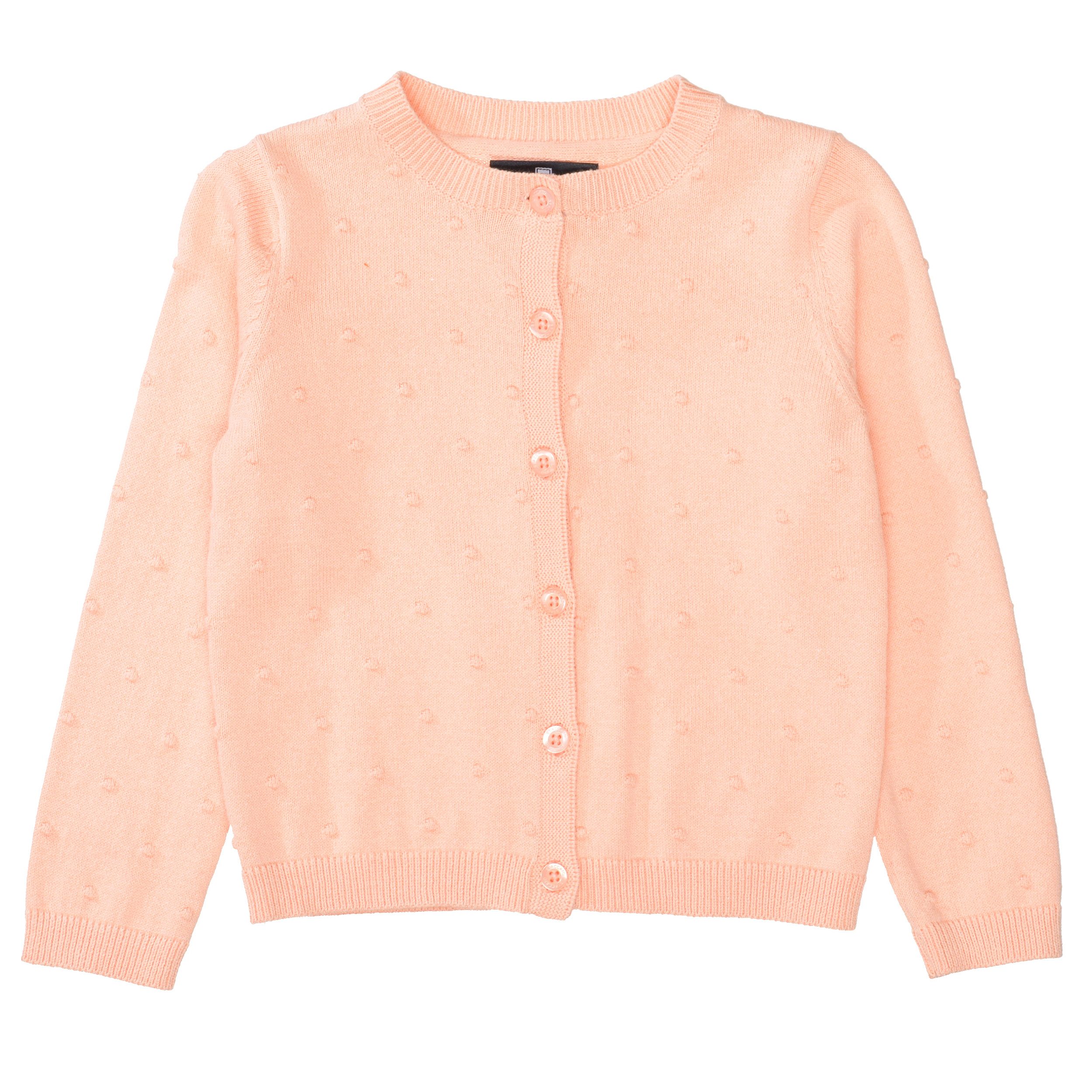 BASEFIELD Sweatjacke Md.-Strickjacke