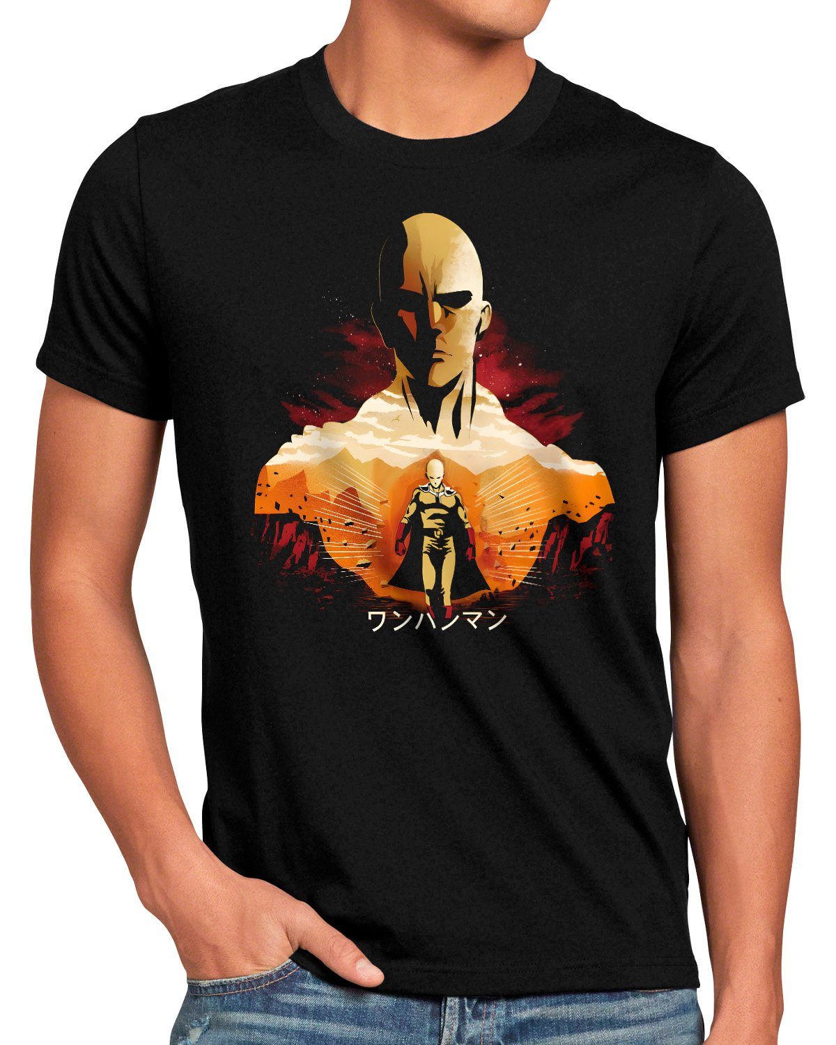 T-Shirt