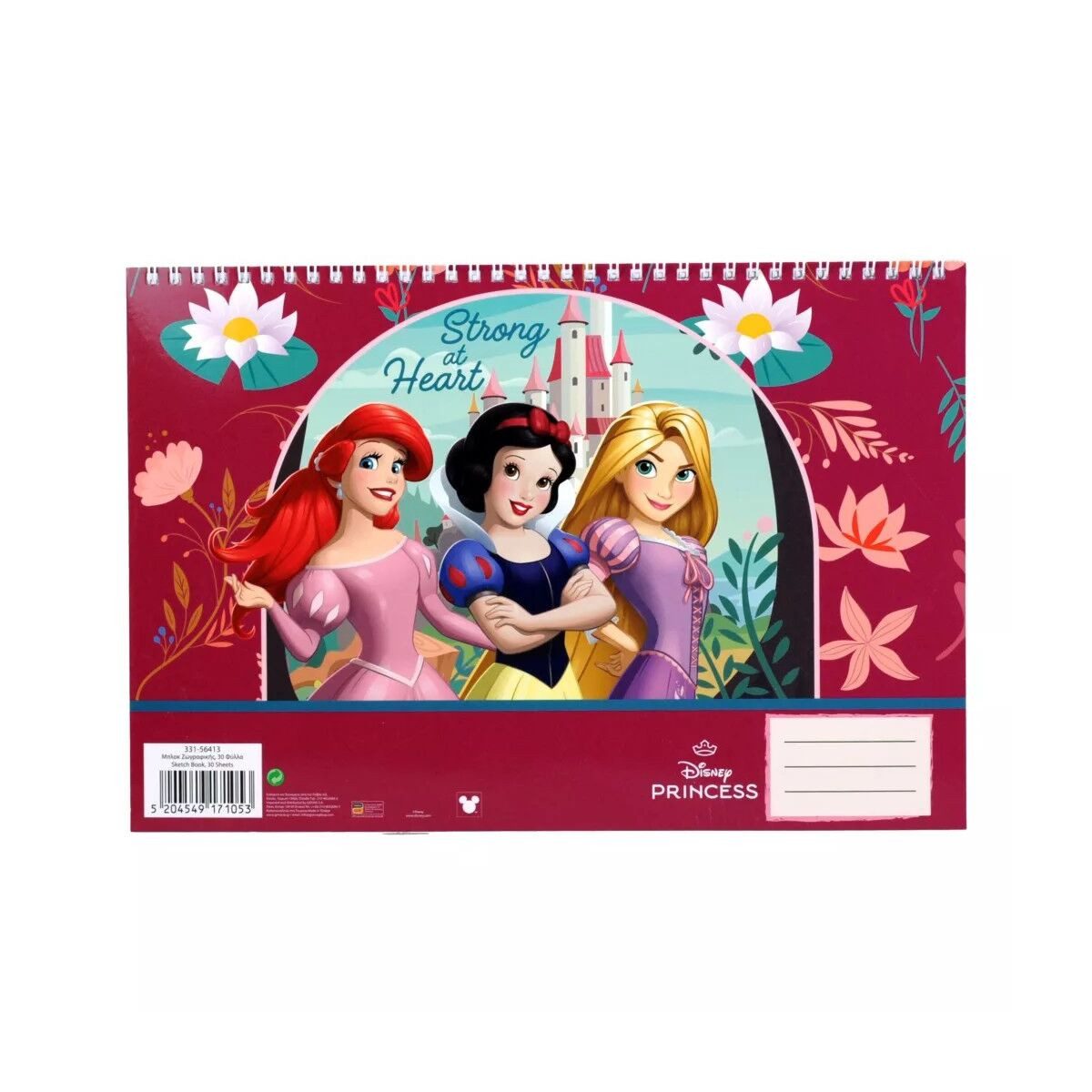 Disney Kreativset Disney Prinzessin Strong A/4 Spiral-Skizzenbuch, 30 Blatt