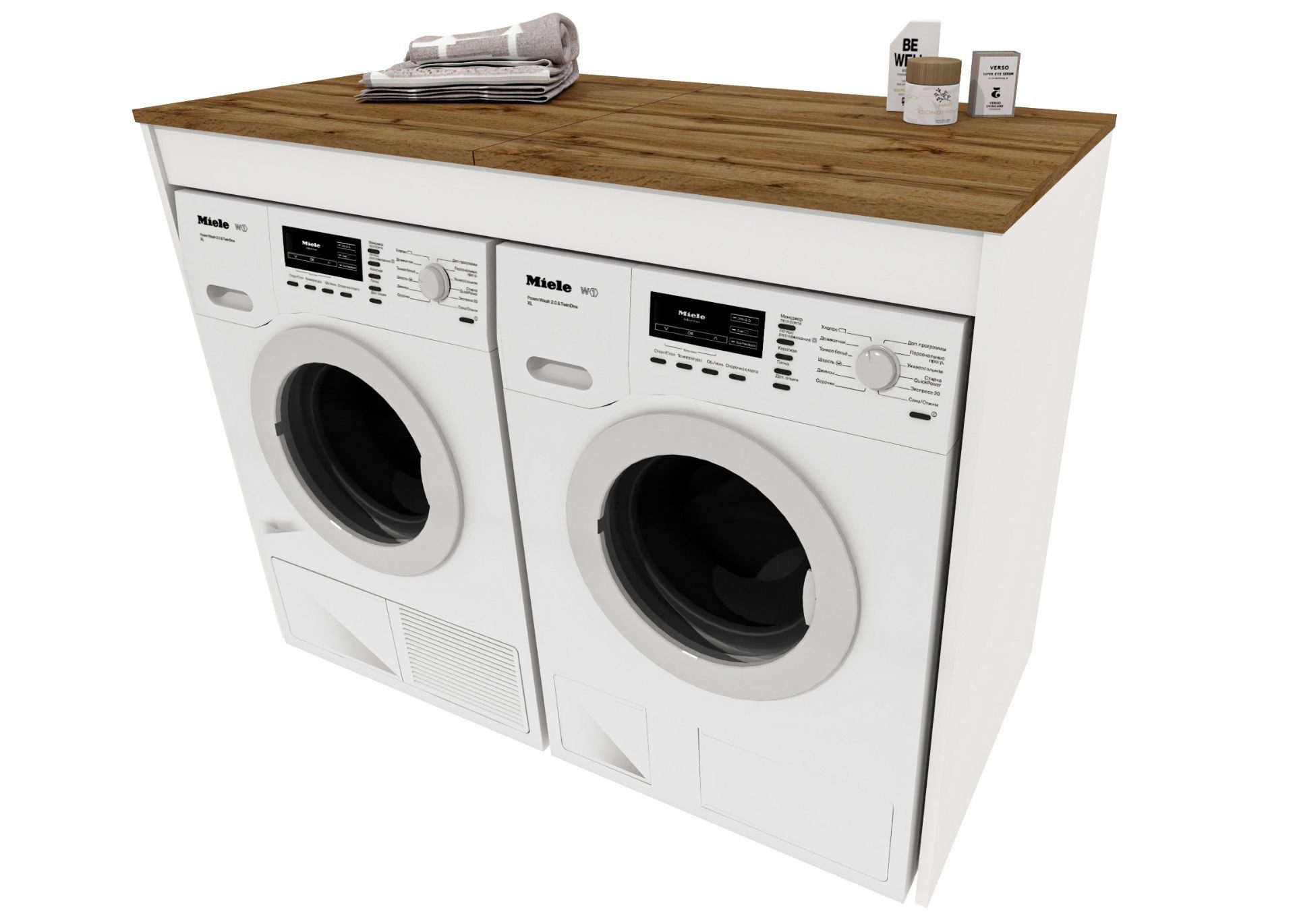 Raumhirsch Furniture Waschmaschinenumbauschrank Waschmaschinenschrank für W günstig online kaufen