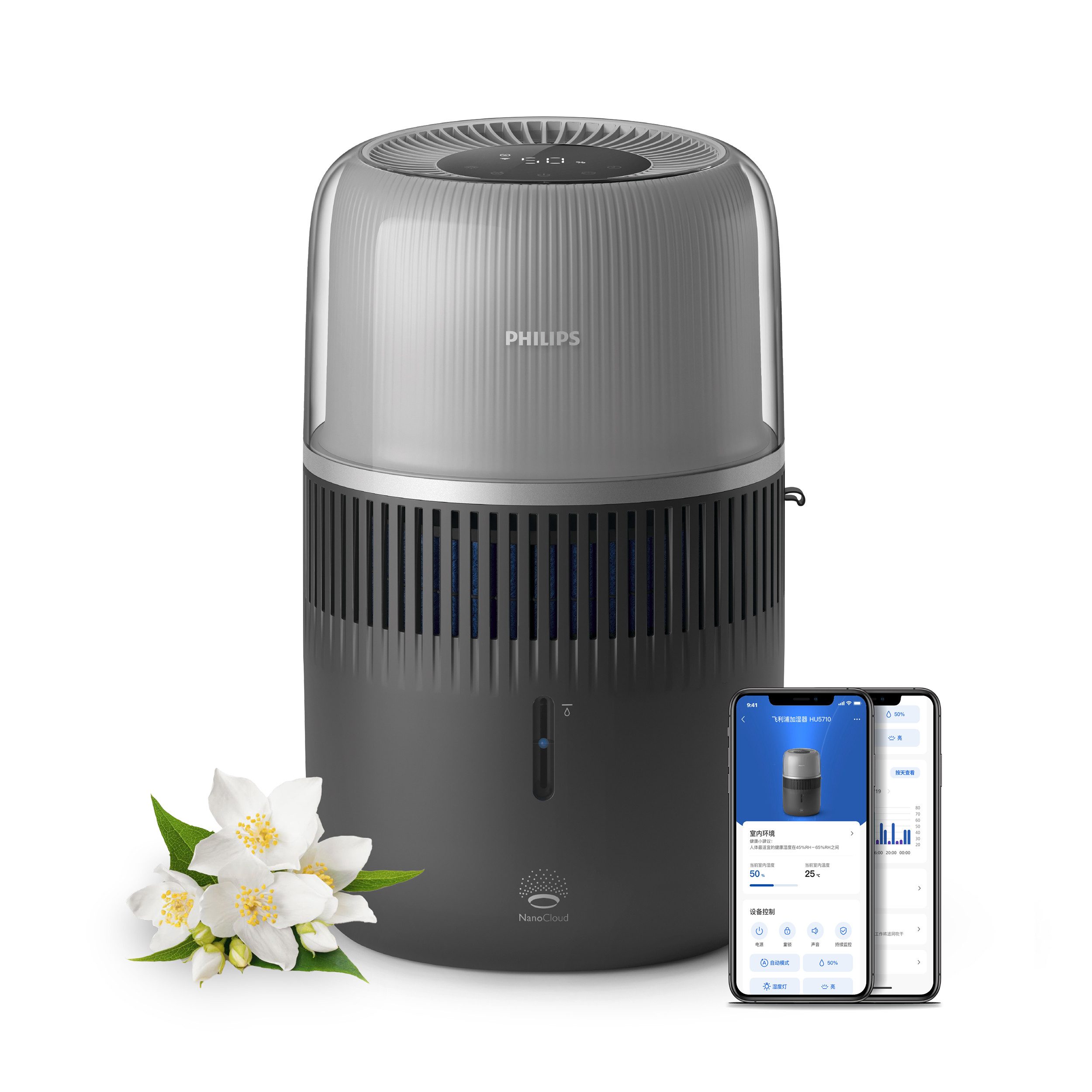 Philips Luftbefeuchter HU5710/03 5000 Series, 4,5 l Wassertank, für 56 m² R günstig online kaufen