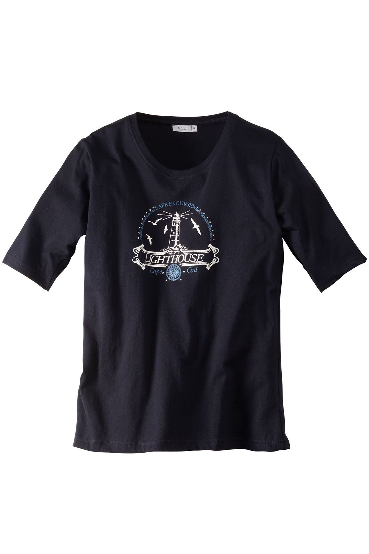 Compass T-Shirt