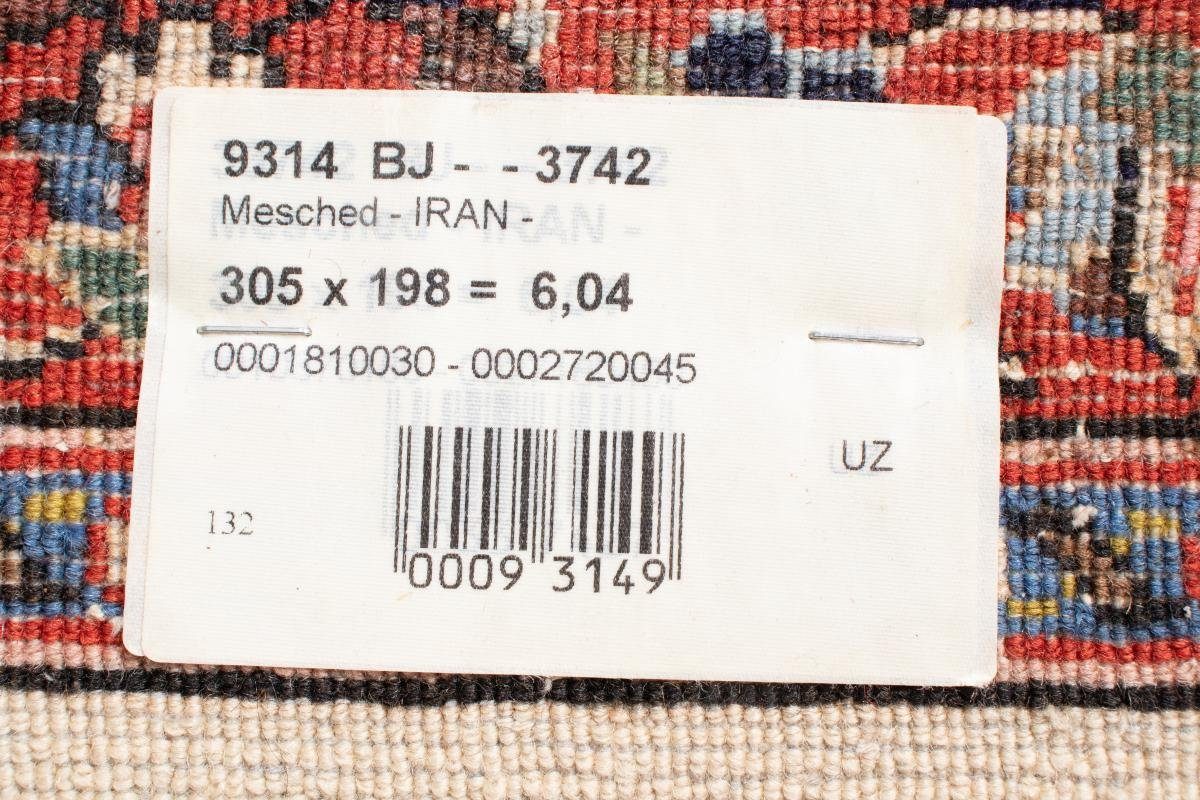 Orientteppich Mashhad 199x304 Orientteppich Handgeknüpfter rechteckig, Trading, 12 Nain Höhe: Perserteppich, mm 