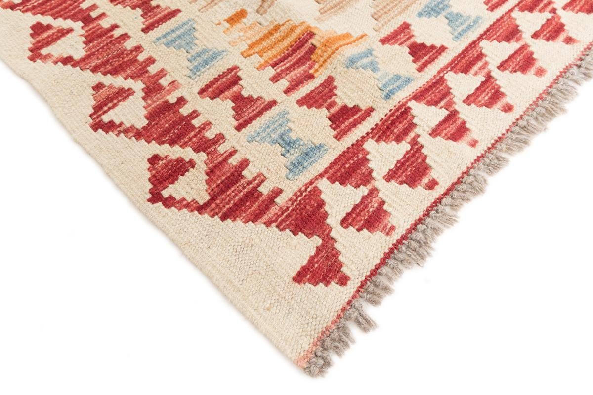 Orientteppich Kelim Afghan 149x185 Höhe: 3 Trading, Nain mm rechteckig, Handgewebter Orientteppich
