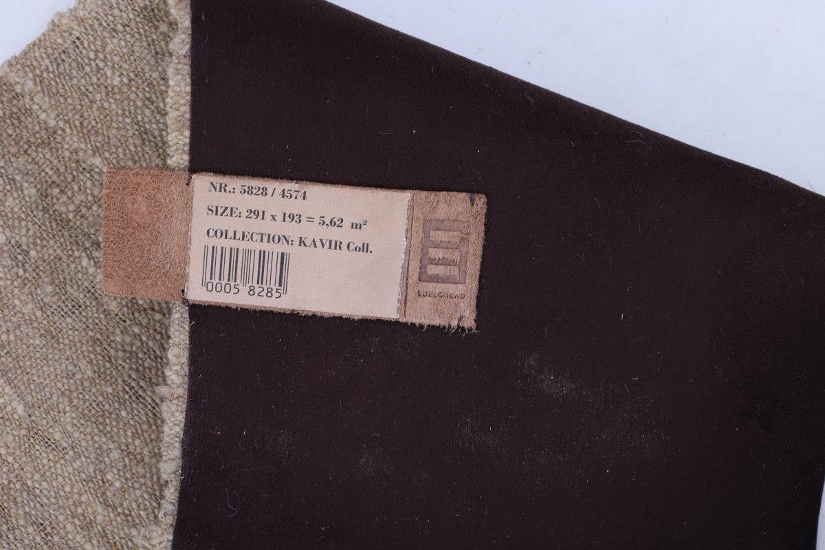 Orientteppich Kelim Fars mm / Nain Trading, 193x291 4 Orientteppich Höhe: rechteckig, Handgewebter Perserteppich