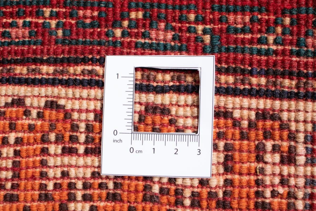 Orientteppich Ghashghai 201x280 Handgeknüpfter Orientteppich Nain rechteckig, Höhe: / 12 mm Trading, Perserteppich