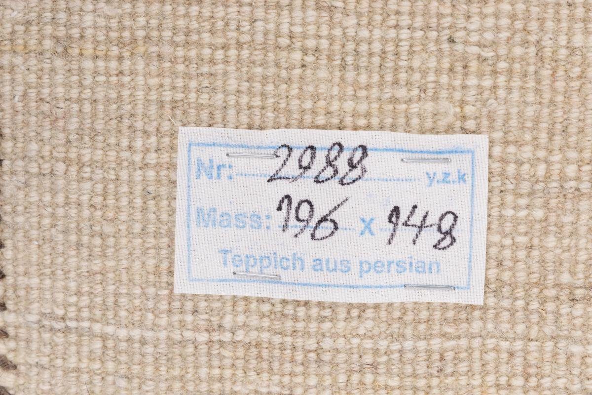 rechteckig, Nain Höhe: Perser 147x197 Moderner Orientteppich, 18 mm Gabbeh Orientteppich Handgeknüpfter Trading,