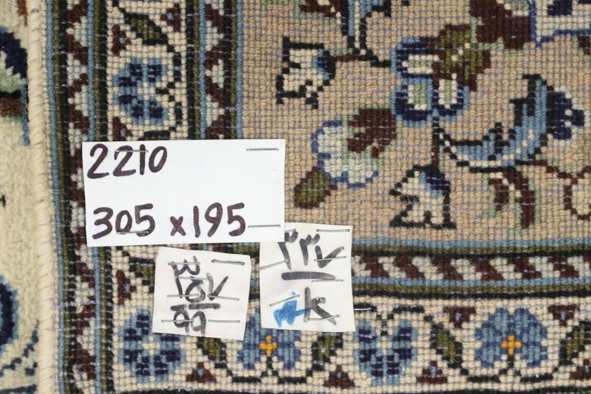 Orientteppich Keshan 196x306 Handgeknüpfter Orientteppich rechteckig, Perserteppich, mm Nain Trading, Höhe: 12 