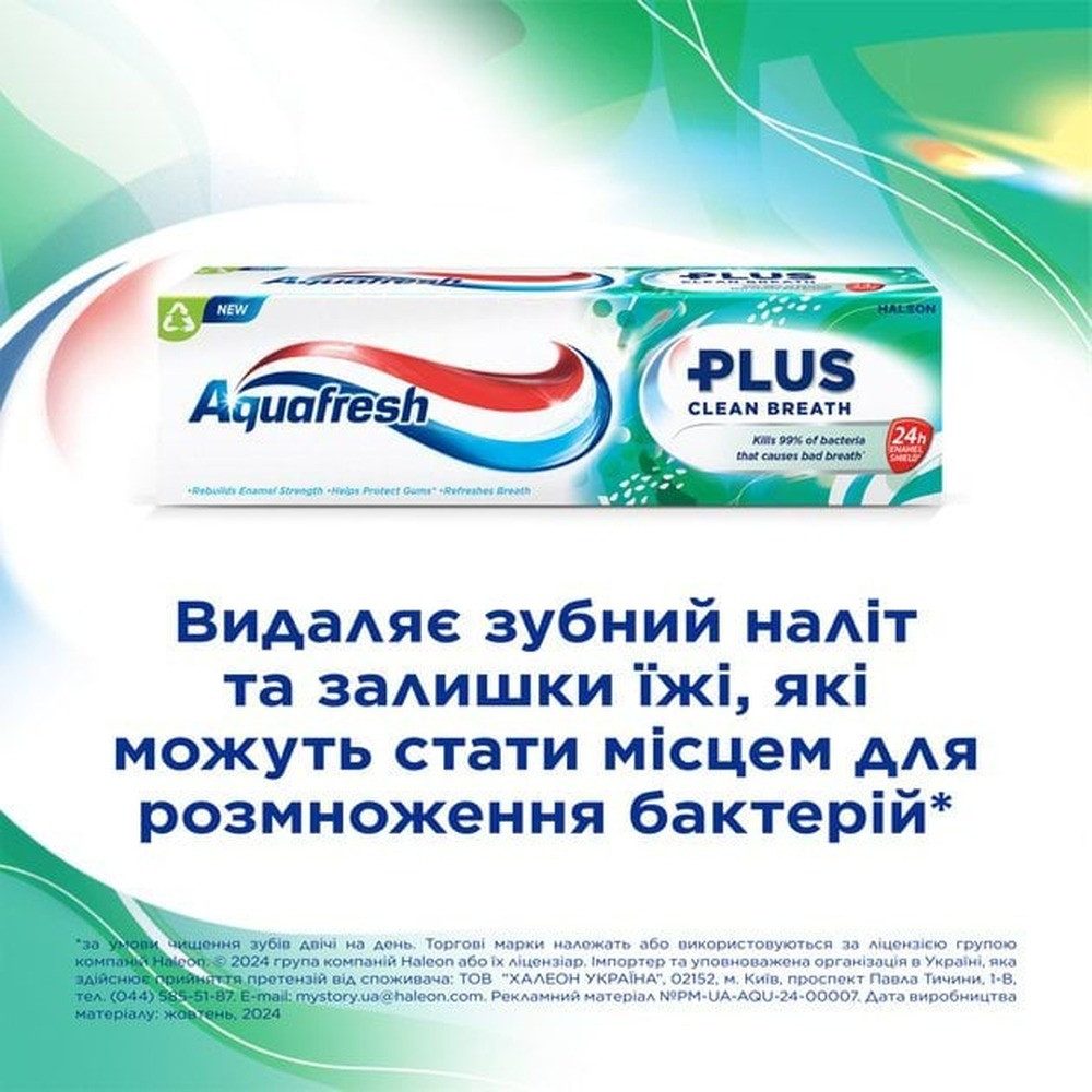 Aquafresh Zahnpasta Plus Fresh Feel pasta do zębów 75ml