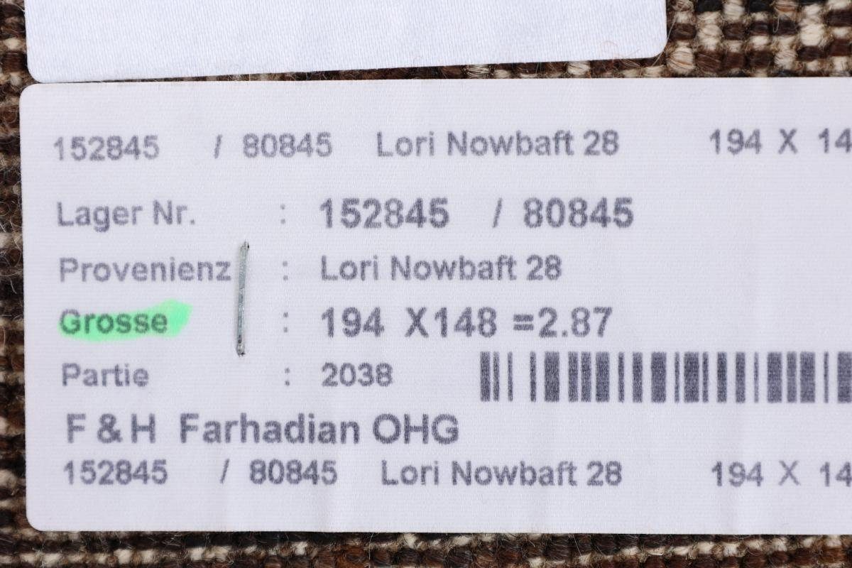 12 Loribaft Nowbaft Höhe: Orientteppich Trading, mm 147x193 Moderner, Gabbeh rechteckig, Perser Handgeknüpfter Nain