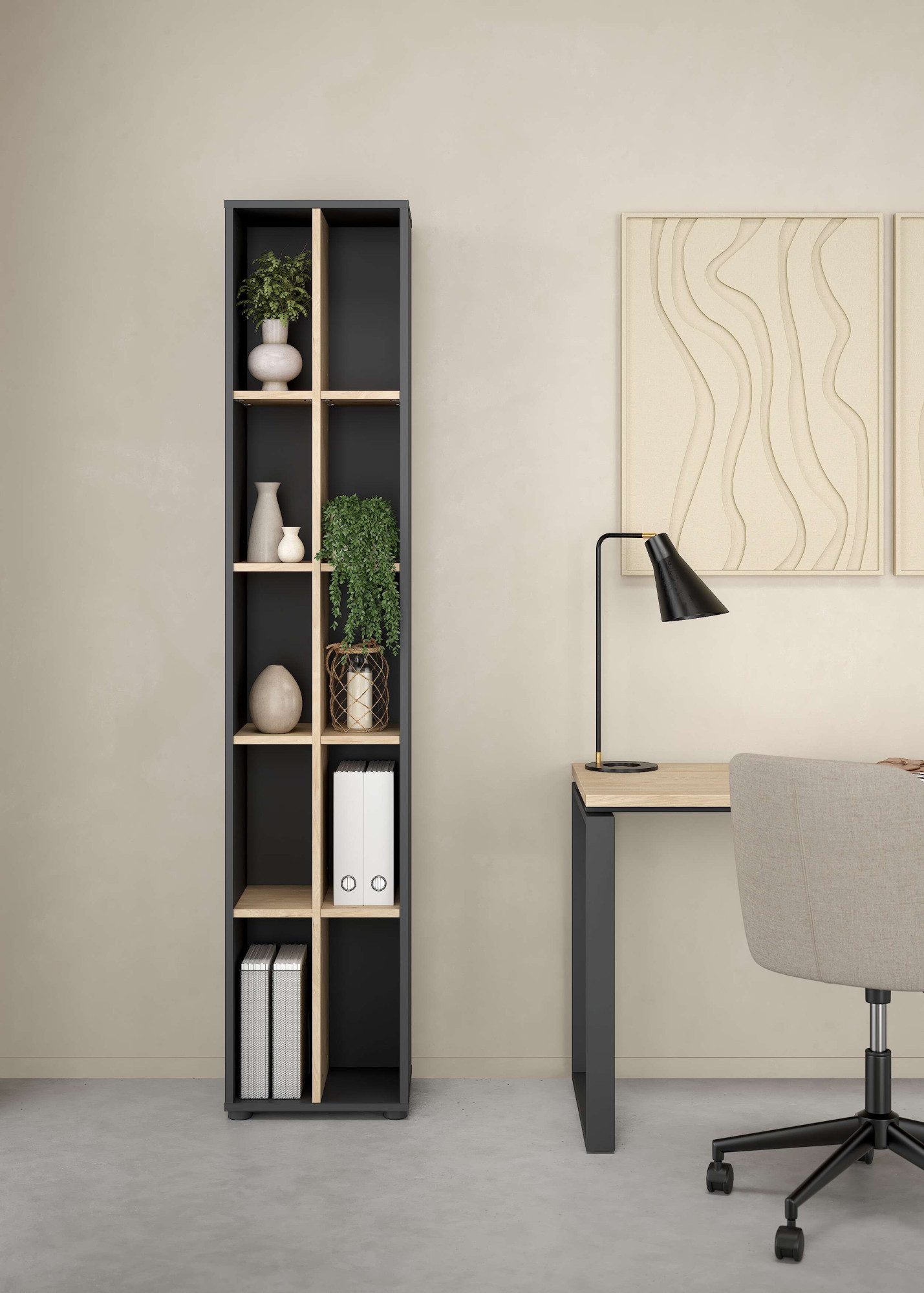 INOSIGN Regal Sign Ablageregal, Aktenregal, Bücherregal, Standregal, Wandregal, schmal mit Trennwand und Einlegeböden, Höhe 200 cm