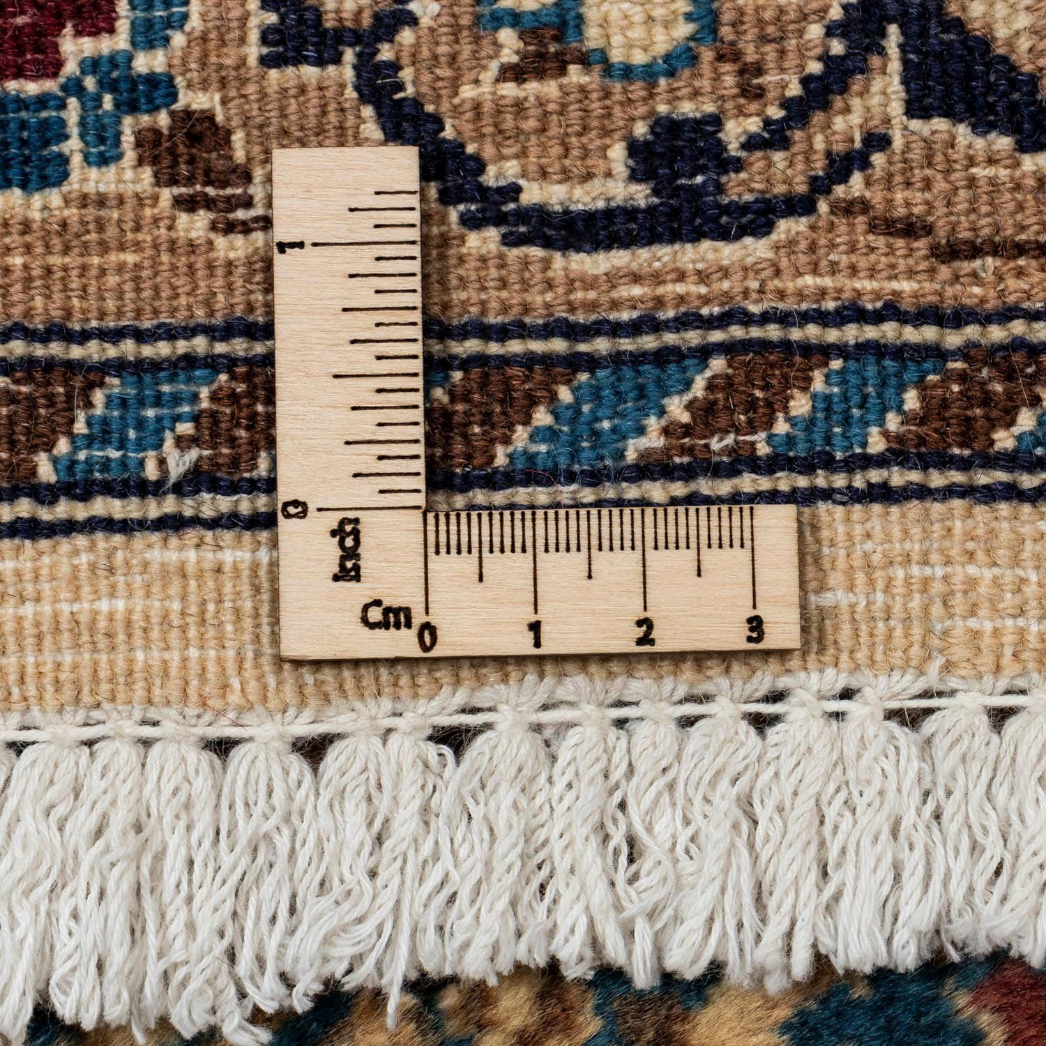 morgenland, Nain Unikat cm, x mit 9la 340 6 Höhe: rechteckig, Beige 240 mm, Zertifikat Medaillon scuro Wollteppich