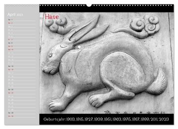 CALVENDO Wandkalender Das Chinesische Horoskop / Geburtstagskalender (Premium, hochwertiger DIN A2 Wandkalender 2023, Kunstdruck in Hochglanz)