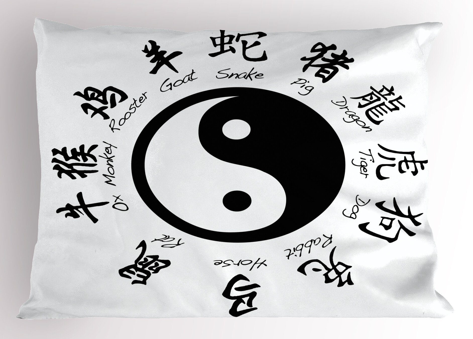 Dekorativer Asianlism Yin-Yang Stück), Standard (1 Abakuhaus Kissenbezug, Size Kissenbezüge King Gedruckter