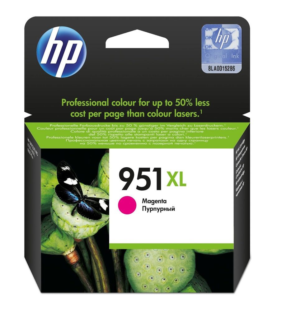 HP Tintenpatrone